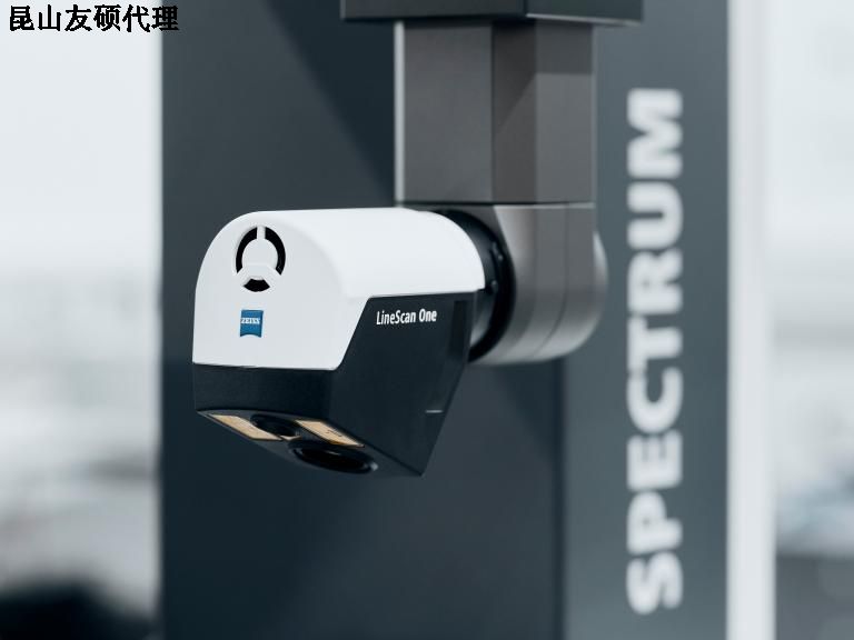 梅州蔡司三坐标SPECTRUM